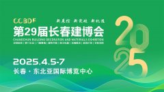 <strong>通过展现家具的和适用性</strong>