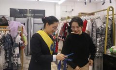 胡姐的扩建打算只得一拖再