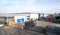 <strong>圣大管业积极响应国</strong>