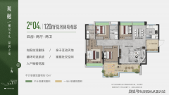 卑享内部独家折
